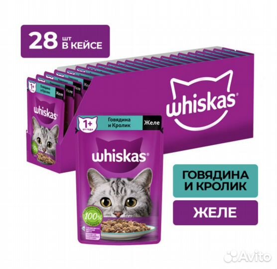 Влажный корм для кошек Whiskas