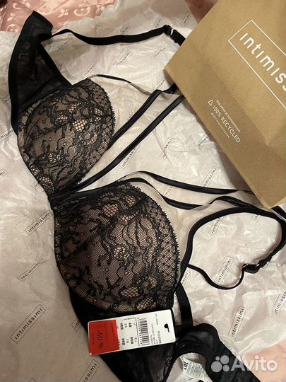 Бюстгалтер Intimissimi 85B