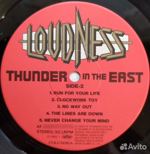 LP - Loudness - Thunder In The East /Japan/ - 1985