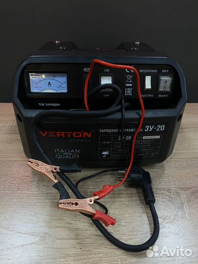 Продам Зарядное устройство verton Energy зу-20