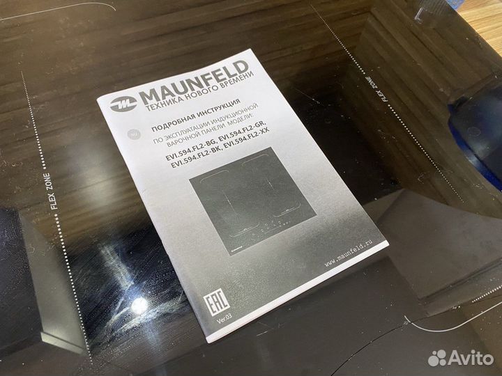 Варочная панель индукционная встраиваемая