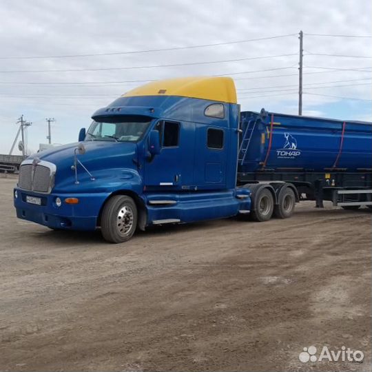 Тонары, самосвалы