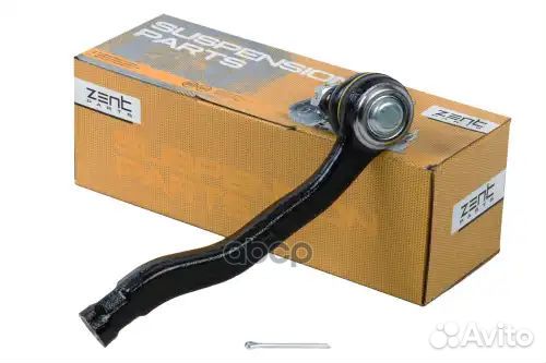 Наконечник рулевой левый Honda Accord all 92-94