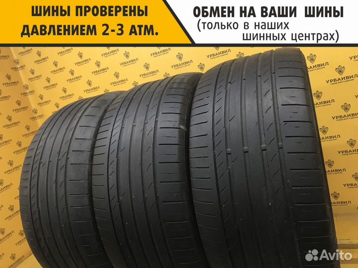 Continental ContiSportContact 5 SUV 285/40 R21 109Y
