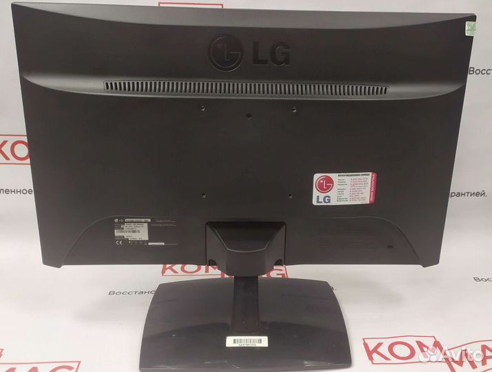 Монитор LG 22