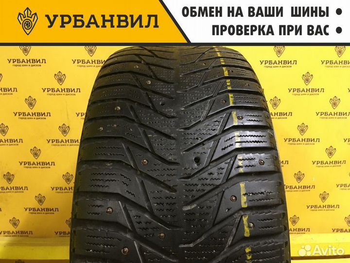 Sailun Ice Blazer WST3 225/45 R17 94T