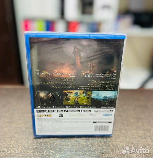 Игра Dragon's Dogma 2. Lenticular Edition PS5