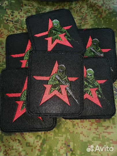 Нашивки патчи шевроны