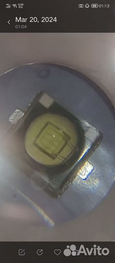 Фонарик светодиодный