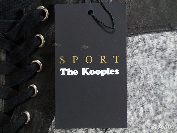 Брюки The Kooples женские 2