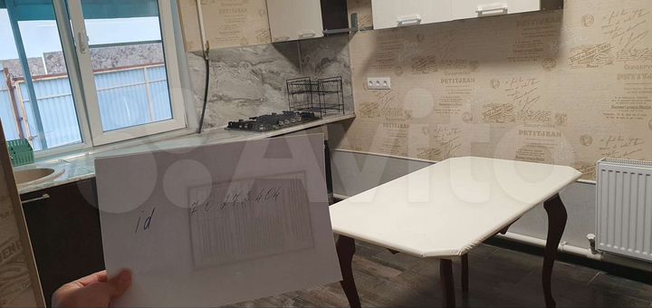 Дом 68 м² на участке 7 сот.