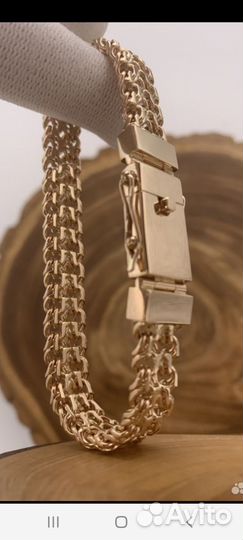 Браслет 