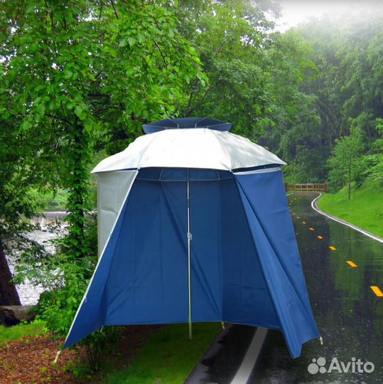 Зонт карповы для рыбалки и отдыха