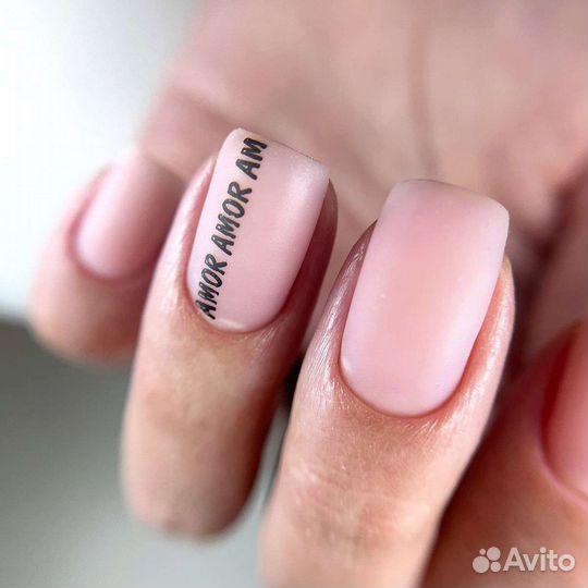 Мастер маникюра