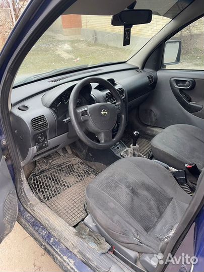 Авторазбор daewoo nexia