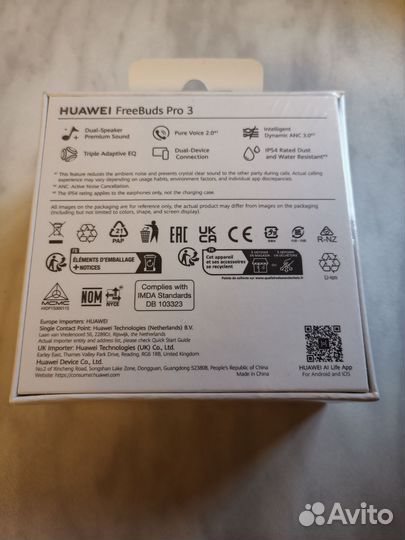 Huawei freebuds pro 3
