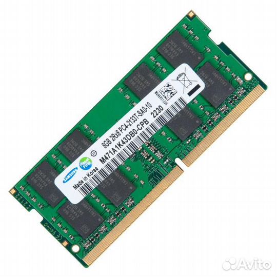 Оперативная память для ноутбука SO-dimm DDR4, 8 Гб