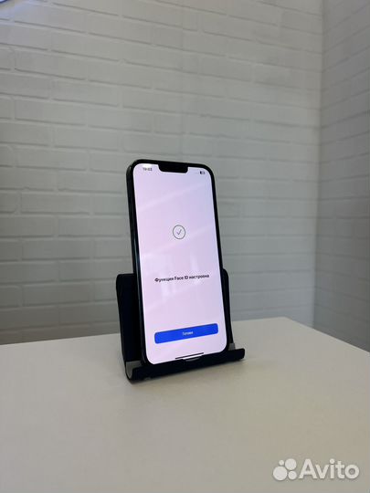 iPhone 13 Pro Max, 256 ГБ