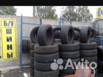 Автосервис шиномонтаж