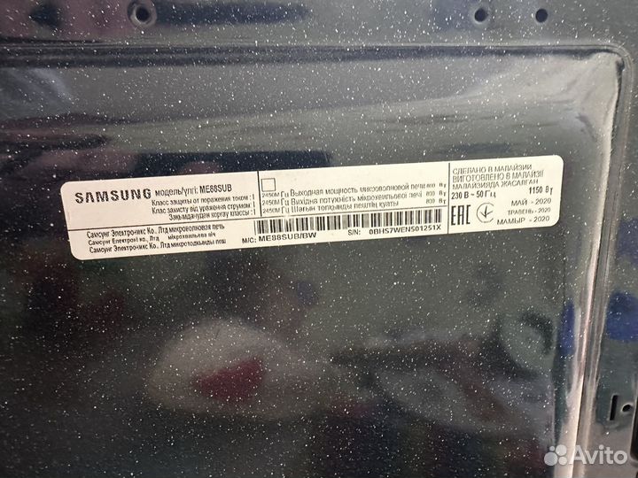 Микроволновая печь samsung бу