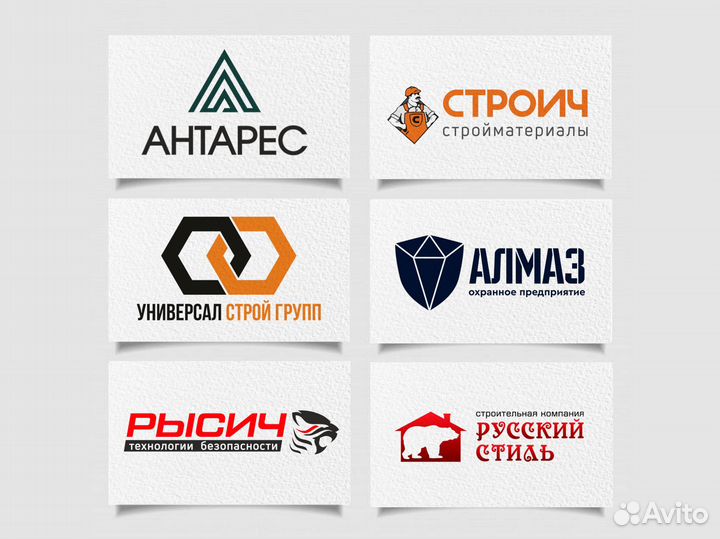 Графический дизайнер Разработка логотипа