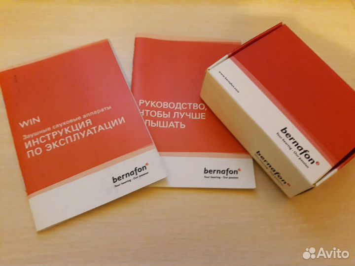 Продаю слуховой аппарат Bernafon win 102