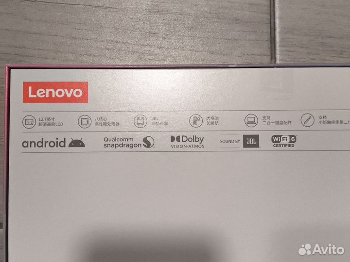 Планшет Lenovo Xiaoxin Pad Pro 2023 12.7 8Gb 128Gb