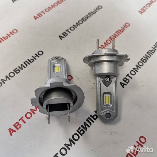 Комплект светодиодов LW H7 9-32V 13W 4000LM 6000K