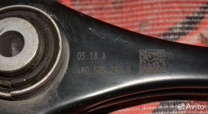 Рычаг задней подвески поперечный Audi A4 A5 Q7 4M