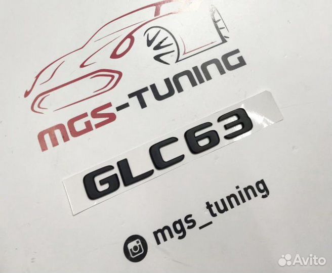 Шильдик GLC63 Black на Mercedes GLC-Class