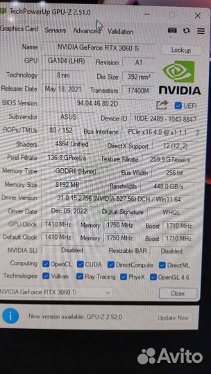 Asus rtx 3060ti обмен или продажа