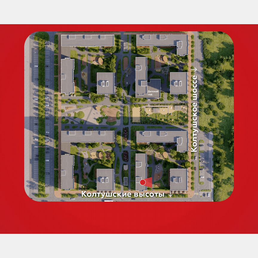 1-к. квартира, 33,9 м², 3/7 эт.