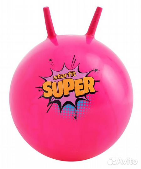 Фитбол детский с рожками 45 см, антивзрыв, 500 гр