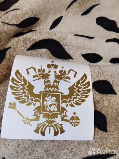 Наклейка 