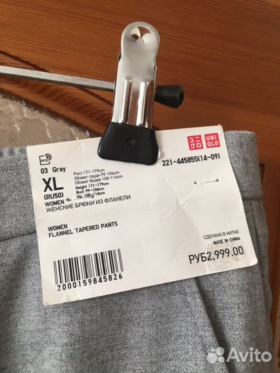 Новые брюки Uniqlo из фланели, 50 размер