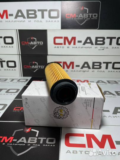 11428583898 Масляный фильтр BMW G серия b57 b58