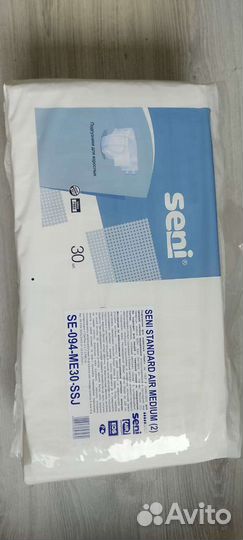 Памперсы для взрослых seni 2