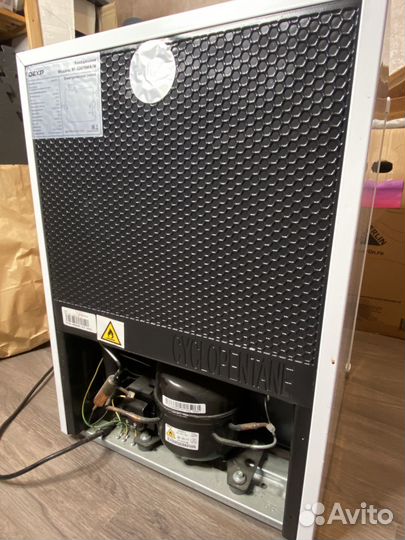 Холодильник маленький