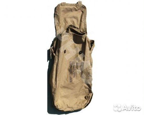 Фонарь сигнальный карманный ксф-1 СССР