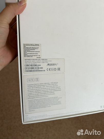 iPad Air 1 поколения 16 Gb Silver