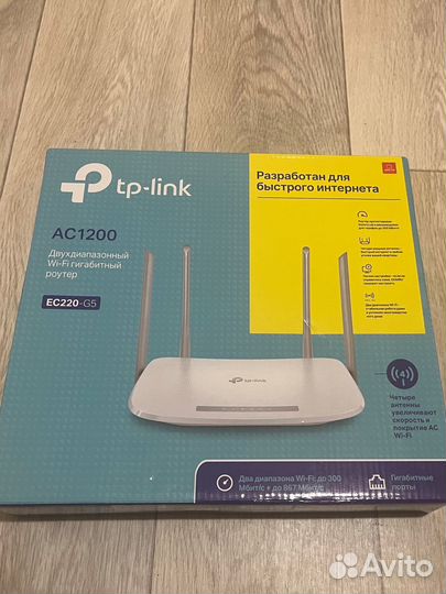 Роутер archer ec220-g5