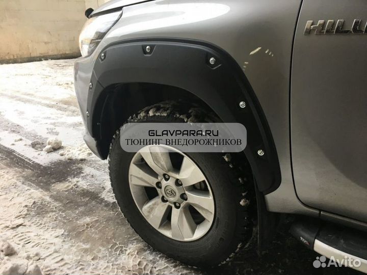 Расширители колесных арок Maxliner для Toyota Hilu