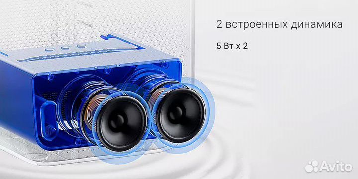 Xiaomi Wanbo t6 max