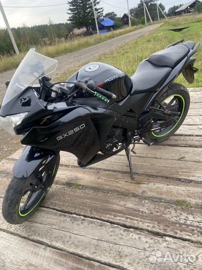 Xmoto gx 250