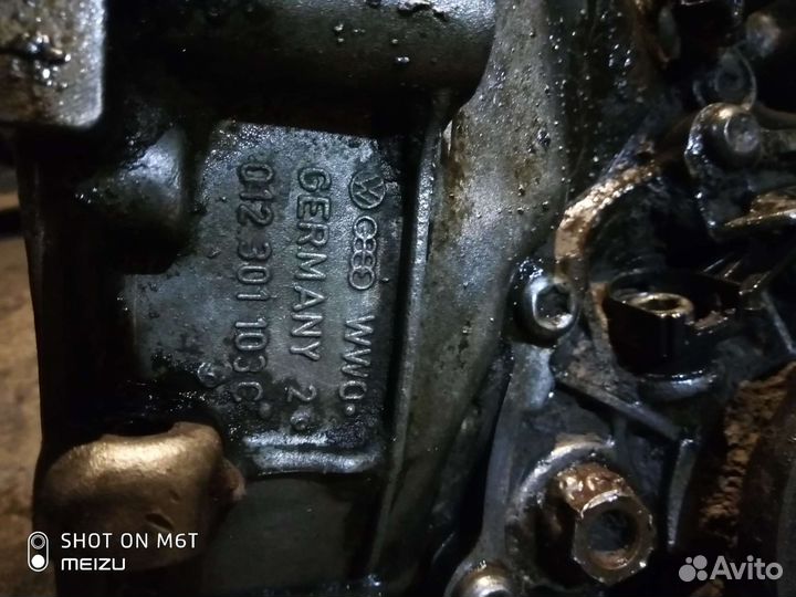 МКПП Ауди 80