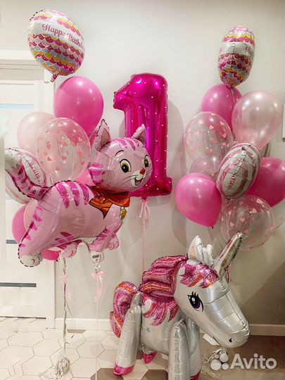 Воздушные шары Саларьево Филатов луг