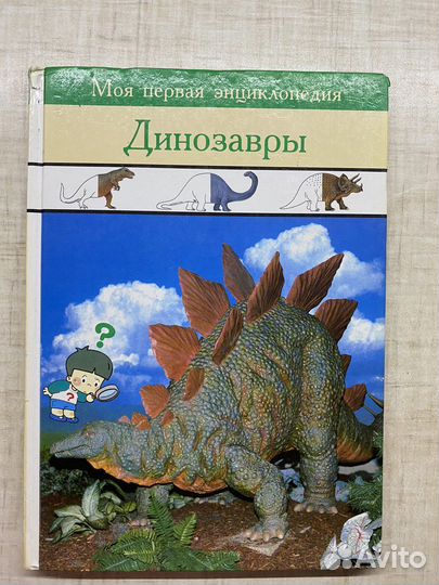 Книги, разные