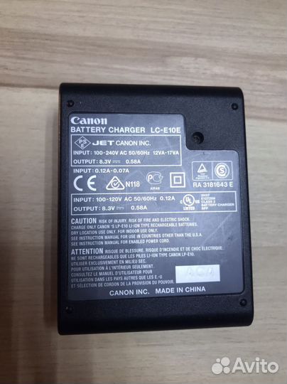 Зарядное устройство Canon LC-E10E