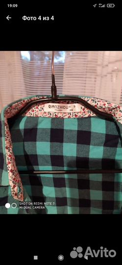 Рубашка в клетку женская 42 44