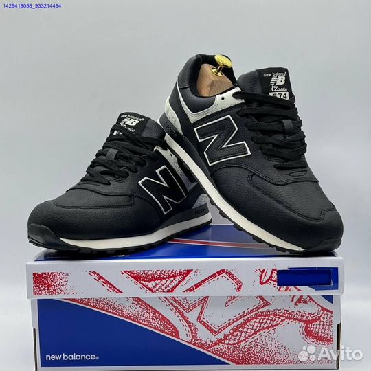 Кроссовки New Balance 574 (Арт.37952)